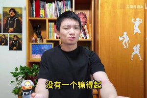 新赛季压力最大的三大巨星，不夺冠可能等待的将是全网的口诛笔伐